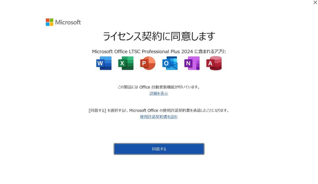 専用Macbook Pro 2019 16インチ Windows 11 Pro