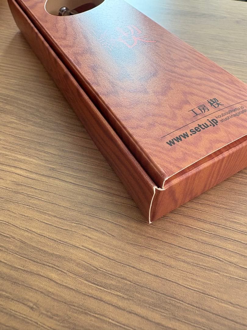 工房楔シャーペン　花梨こぶ　0.5mm