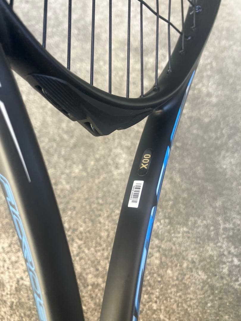 ミズノ　アクロスピードＳ05