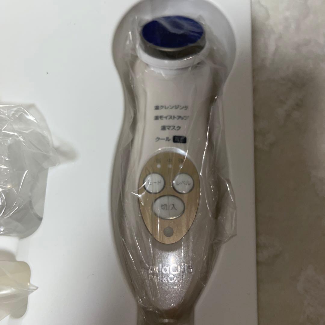 HITACHI 日立充電式保湿サポート器 美容器 CM-N4000(W)