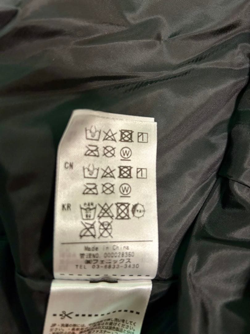 【12/6まで限定値下げ】phenix フード付きスキーウェア 女性用 レッド