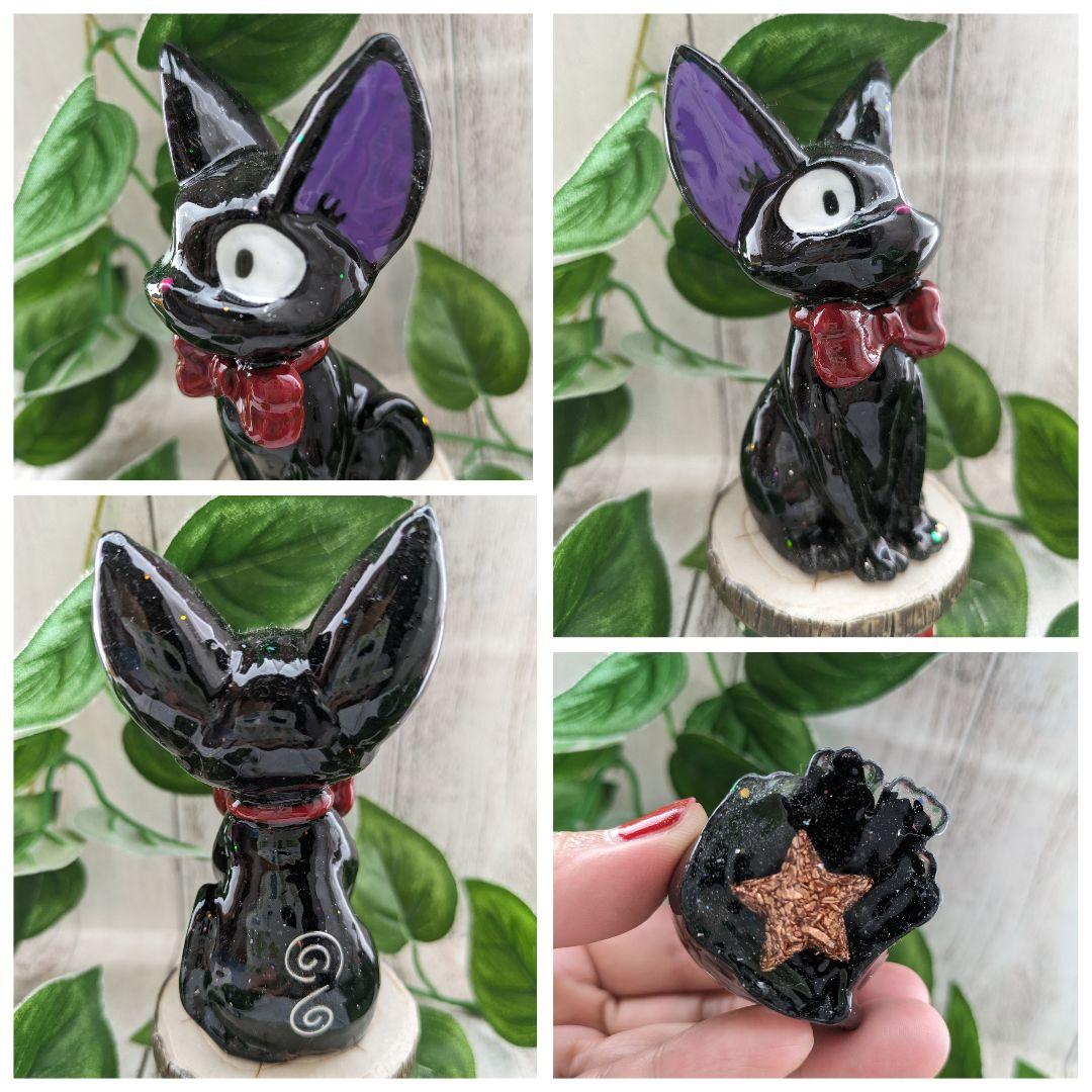 【つねりん】スーパーセブンのきつねさん形オルゴナイト☆他６点