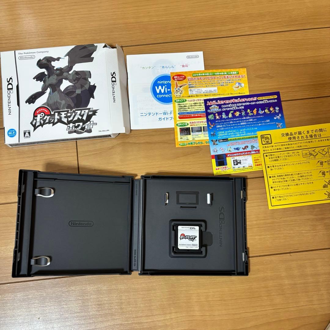 デ*ラ様 ポケモン3DSソフト 6点セット