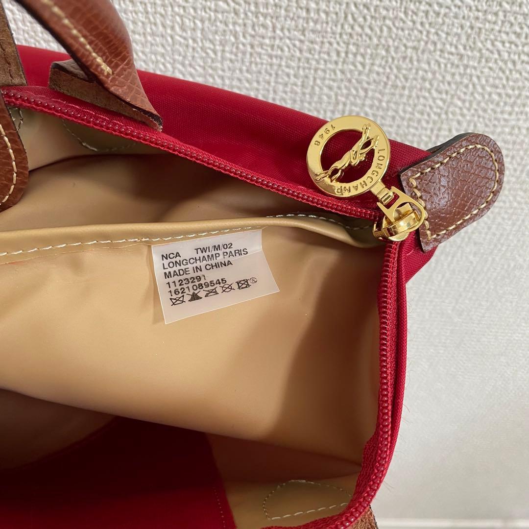 【美品】LONGCHAMP ロンシャン ハンドバッグ Sサイズ