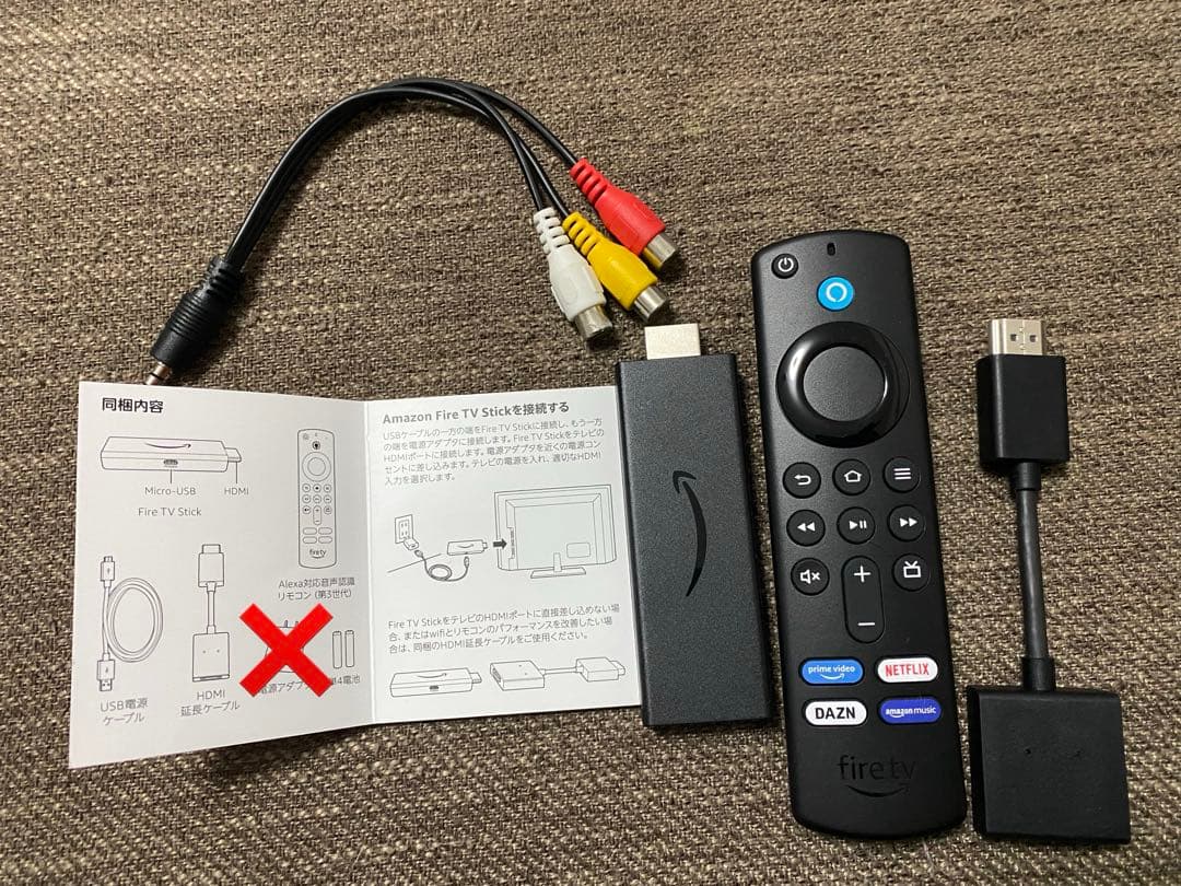 Artlii プロジェクター 本体 + Fire TV Stick
