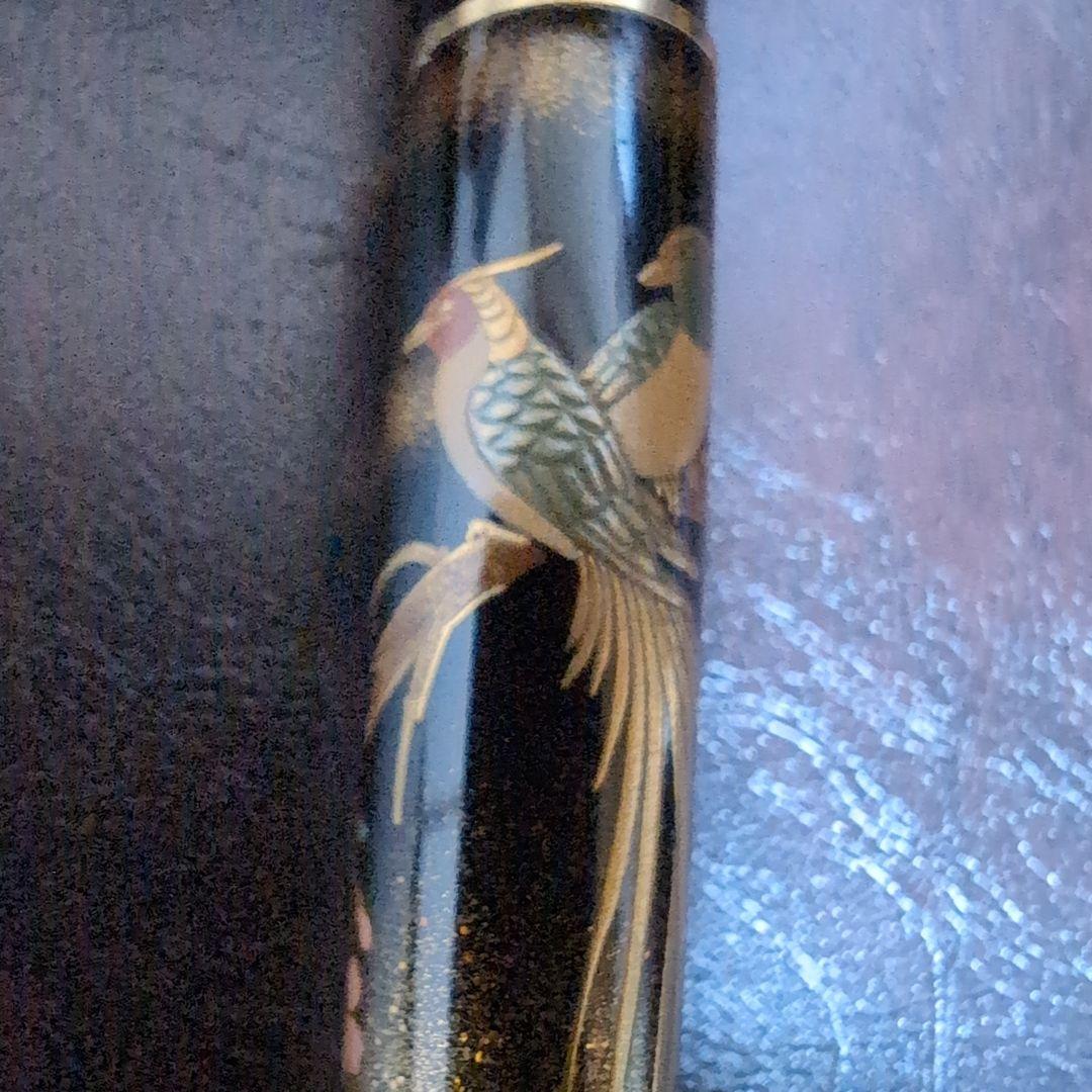 パイロット 万年筆 蒔絵 桜に楽鳥 細字 クリップ欠損