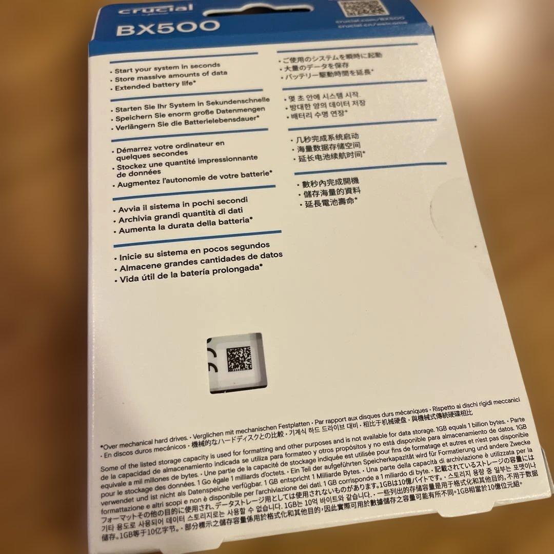 crucial BX500 480GB 2.5インチSSD