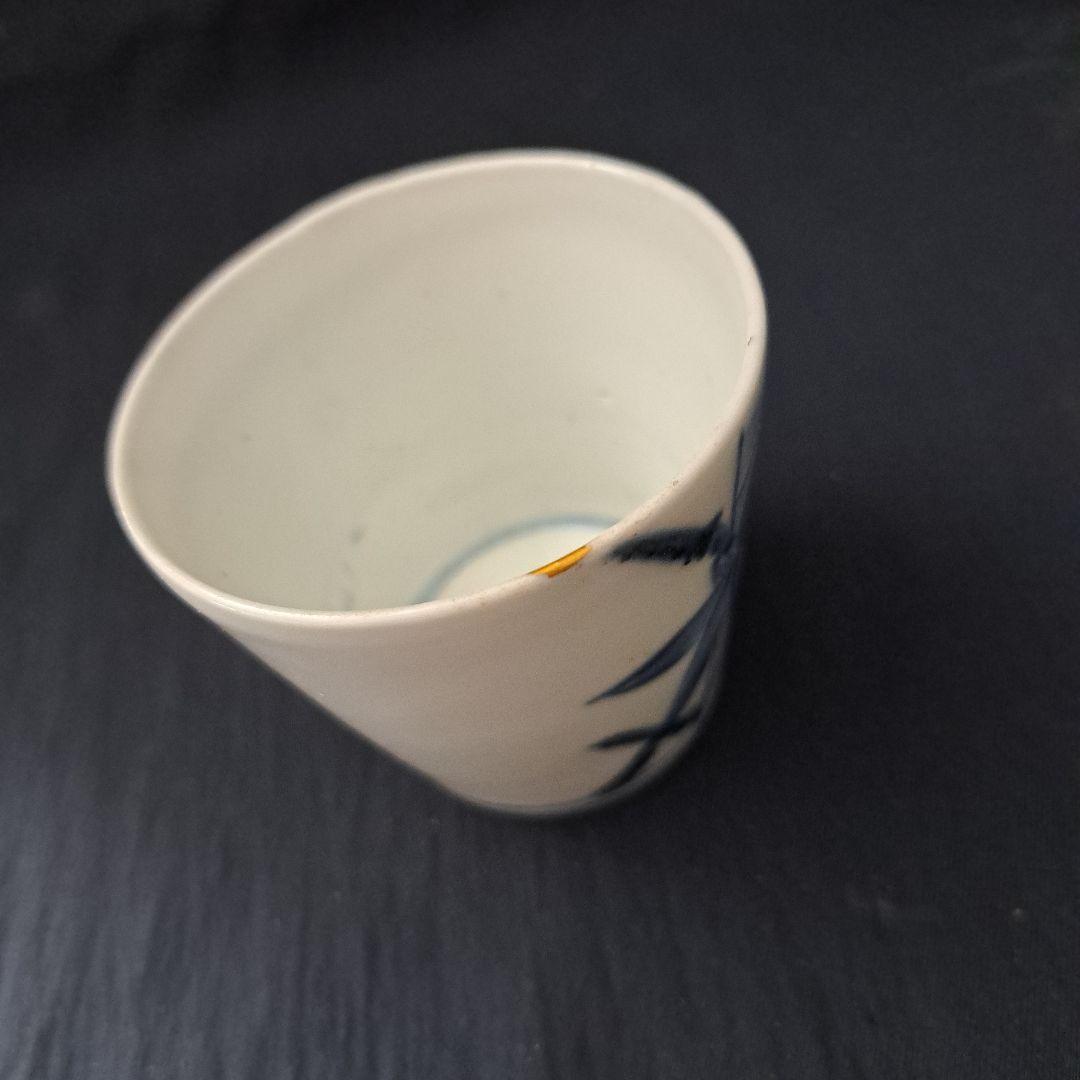 「good design( デザイン) 蕎麦猪口」 猪口(直径6cm) 2客セッ