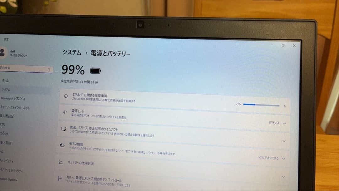 Dell 7280 Core i5 6200U メモリ8GB SSD256GB
