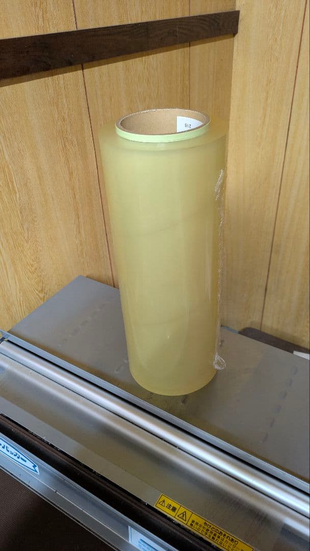 ピオニーパッカー