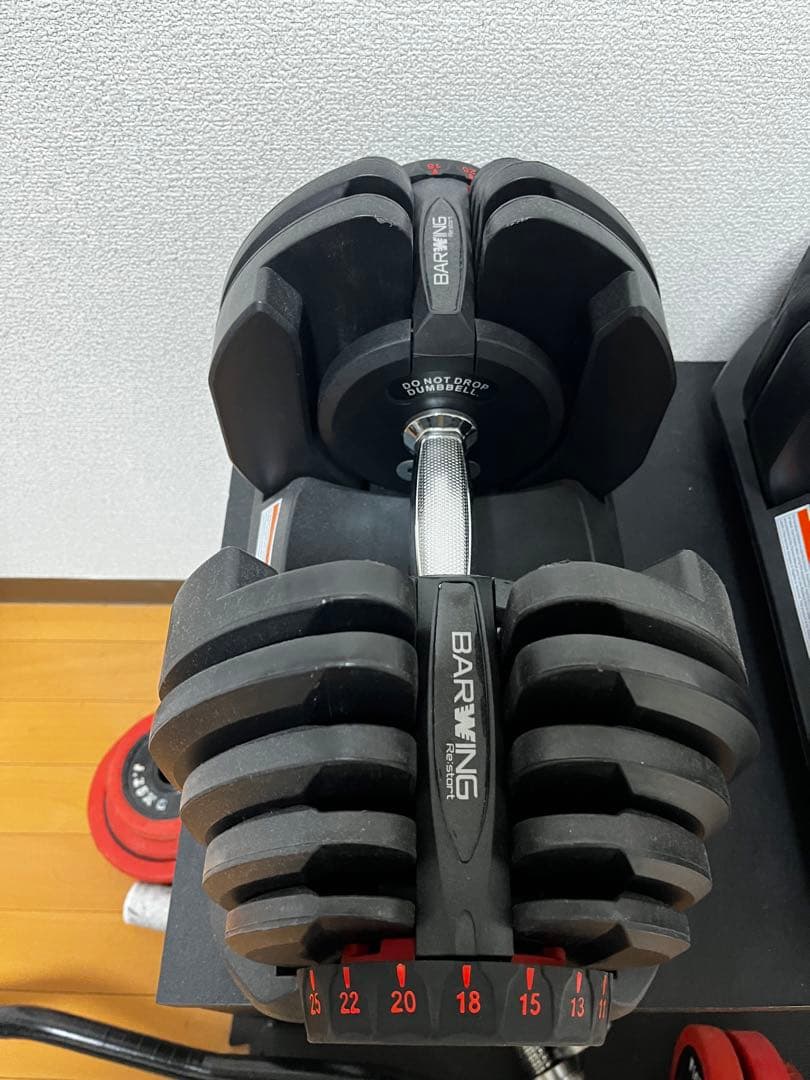 『引き取り限定！』　BARWING 調整式ダンベル　40キロ　×2
