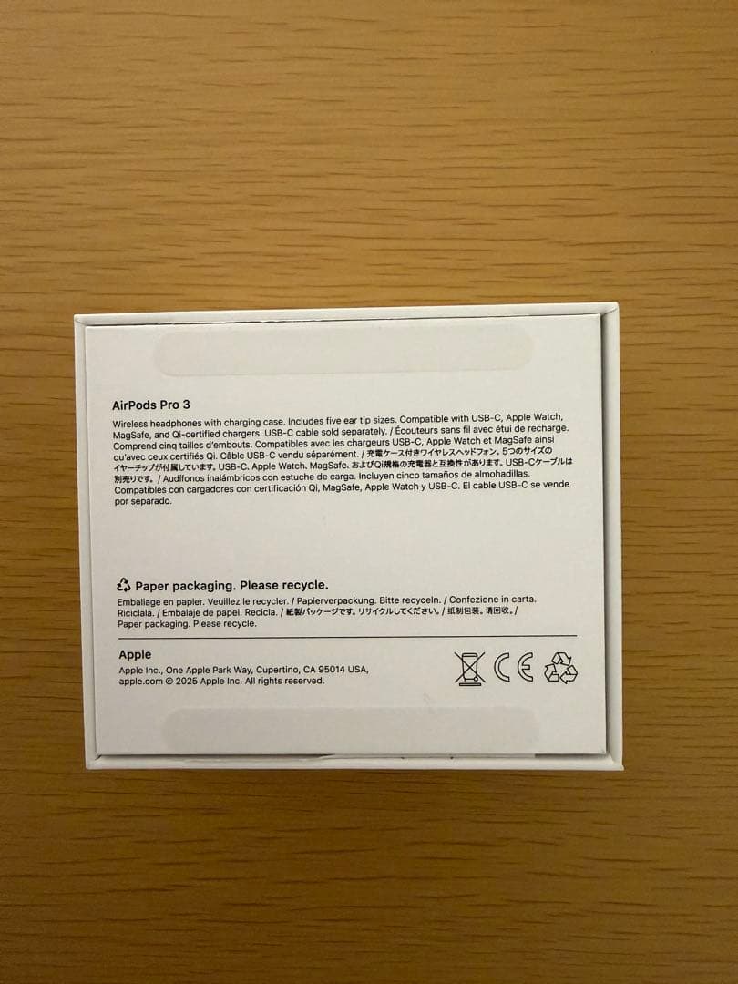 Air Pods Pro 3 ［美品］