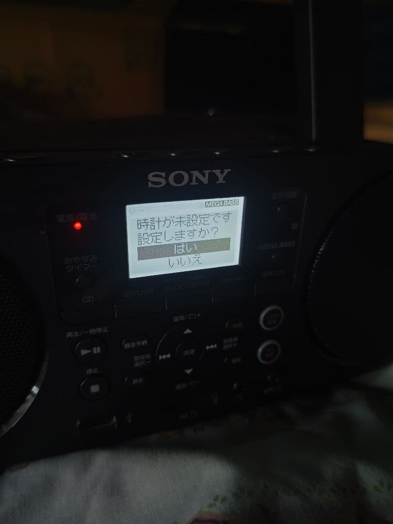 SONY ソニー　パーソナルオーディオシステム　ZS-RS81BT　2020年製