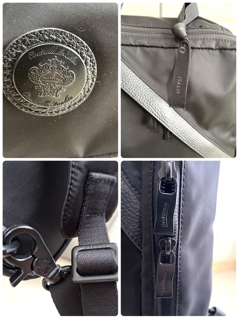 美品　オロビアンコ　リュック　バッグパック　A4 ビジネス　黒　ナイロン　レザー