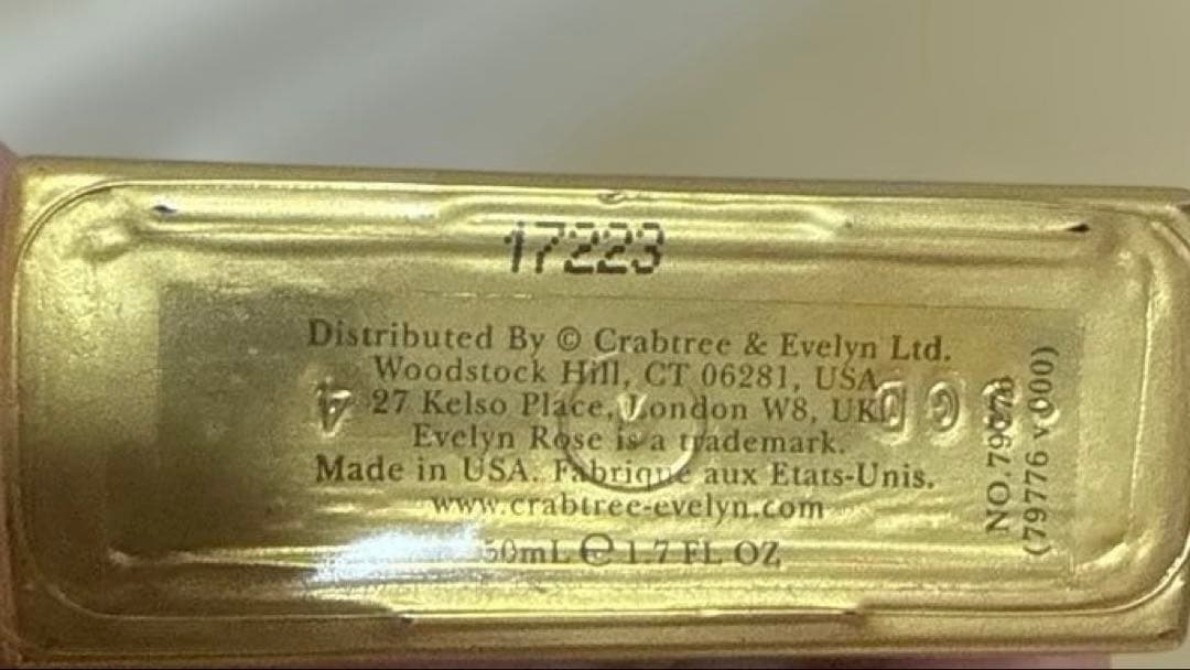 希少品　クラブツリー＆イヴリン　オードパフューム 50ml イヴリンローズ