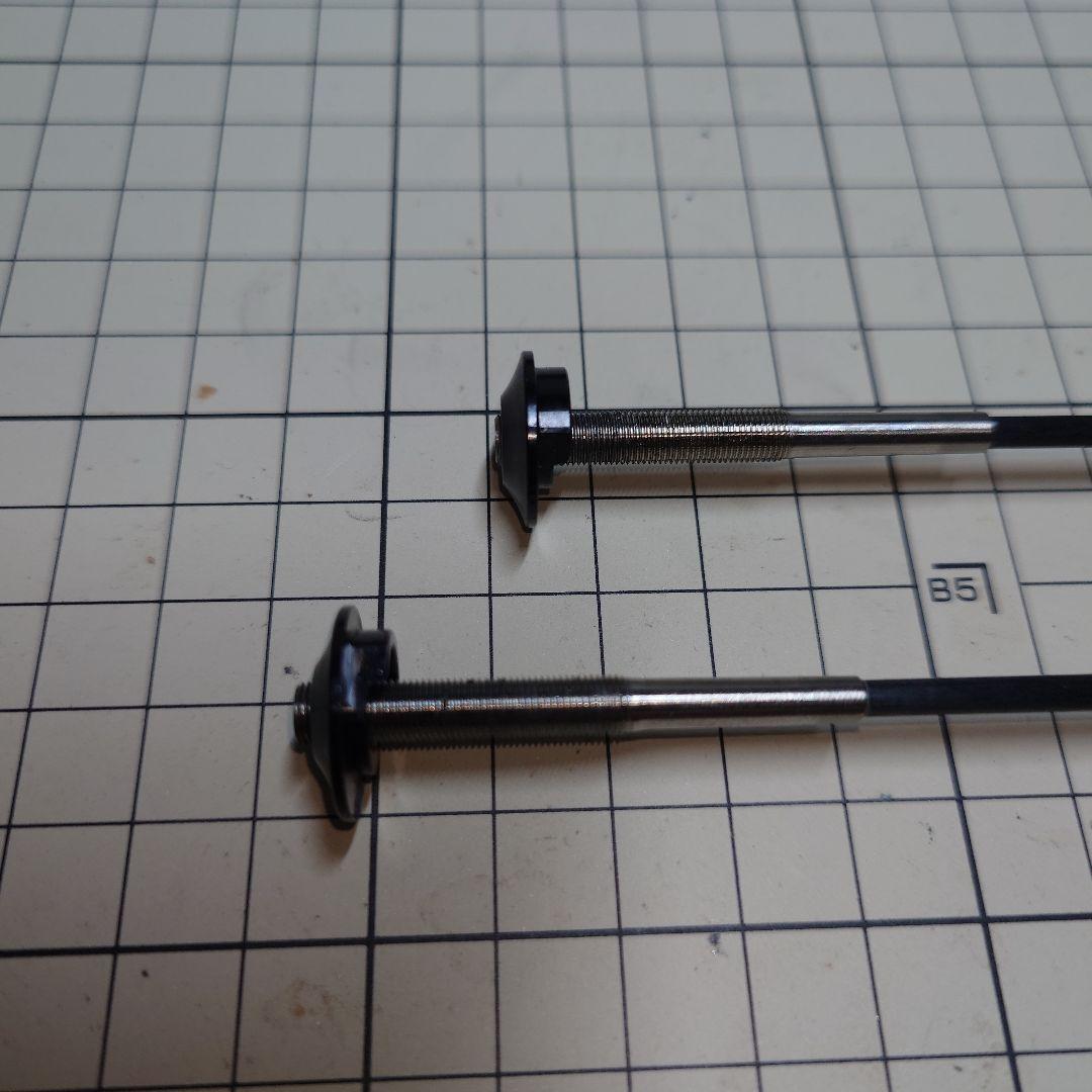 tune 世界最軽量クイックリリースレバー