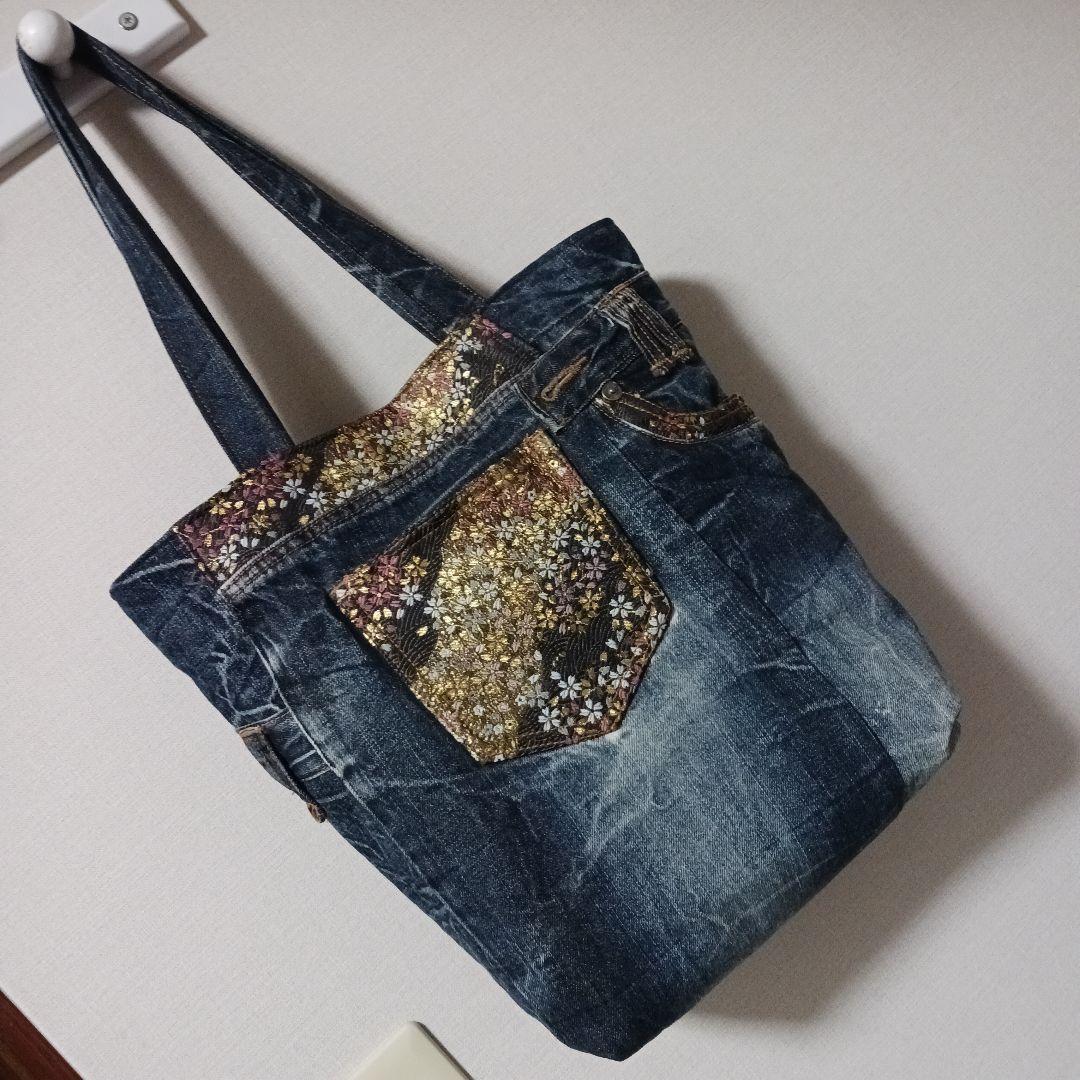 おにっち　リメイク　特大トートバッグ⑤⑥