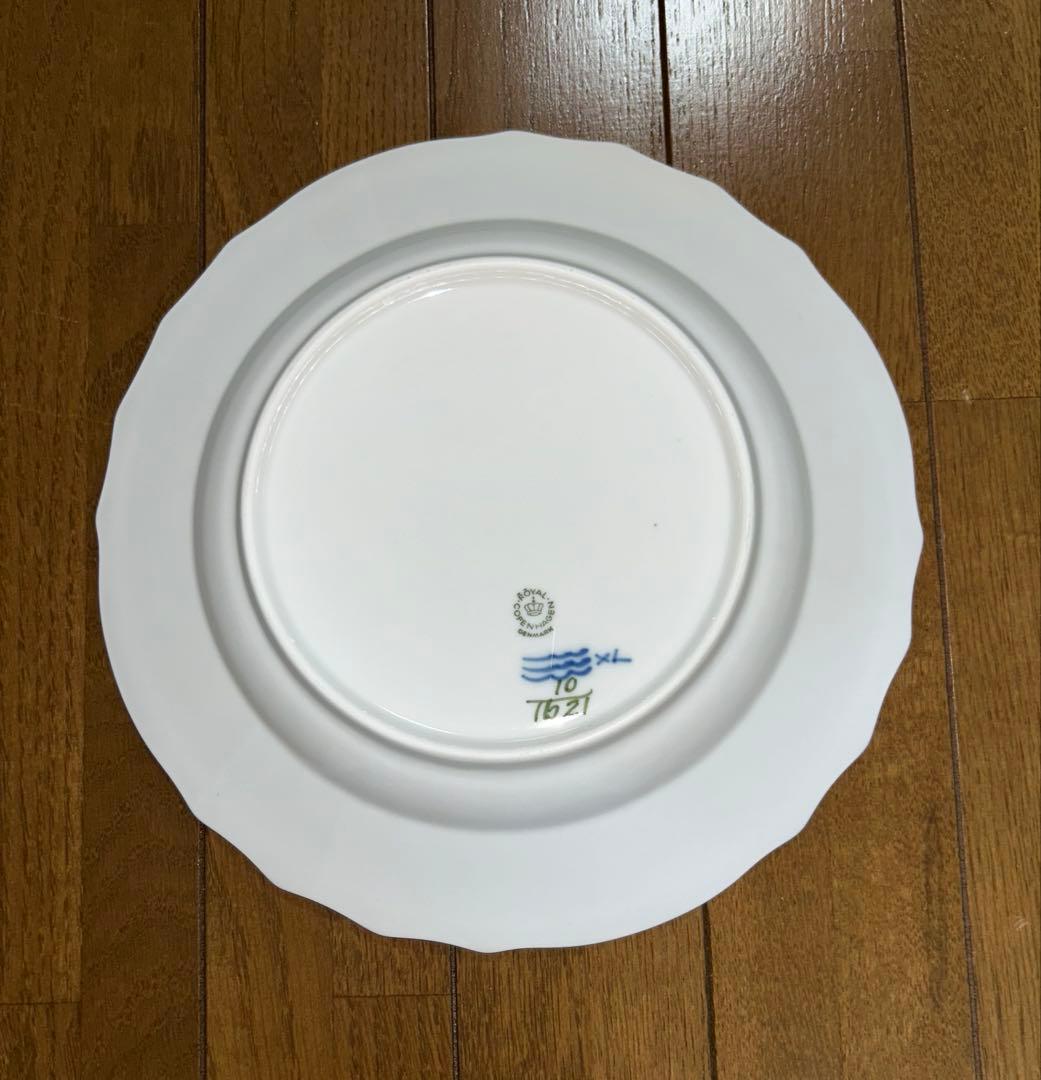 ロイヤルコペンハーゲン ブルーフラワーカーブ 25cm