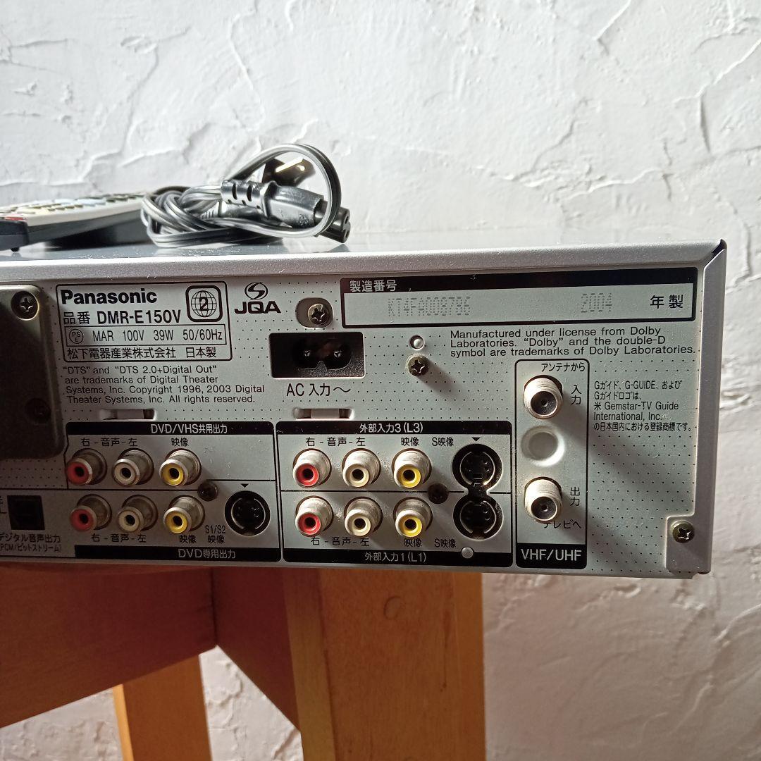 パナソニックHDD内蔵VHS一体型 DVDレコーダー DMR-E150V