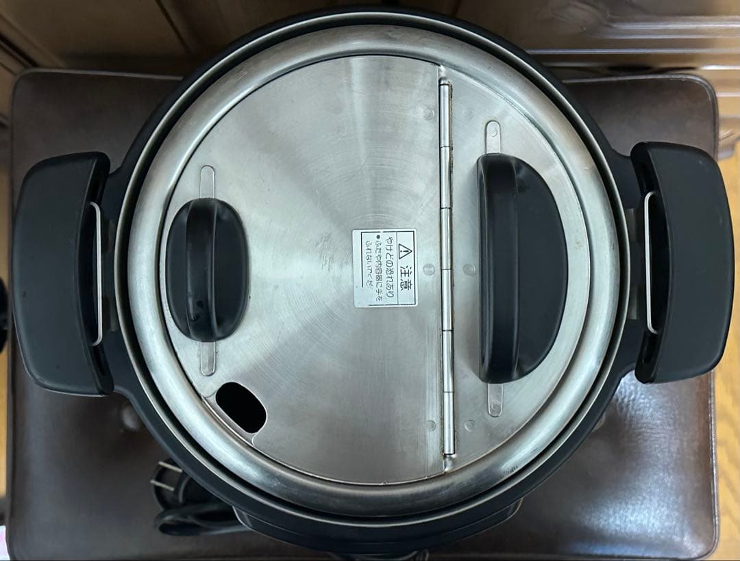 タイガー　業務用　マイコンスープジャー JHI-N050