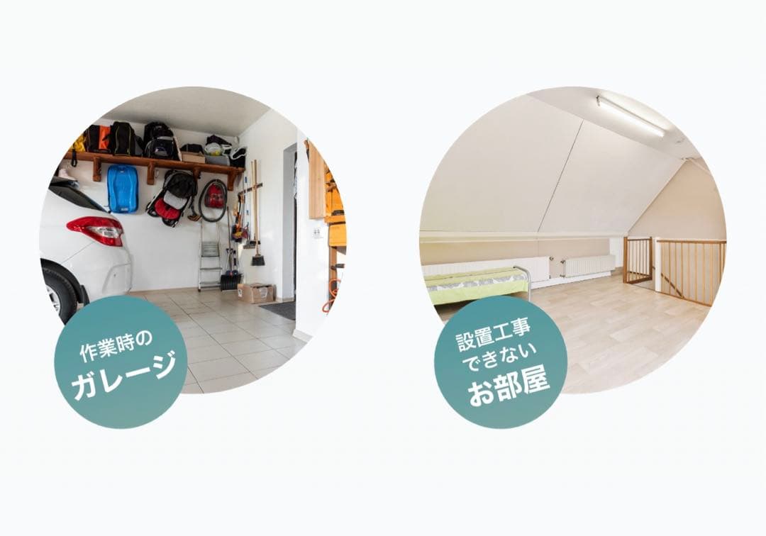 ハイセンス　スポットエアコン　HPAC-22F