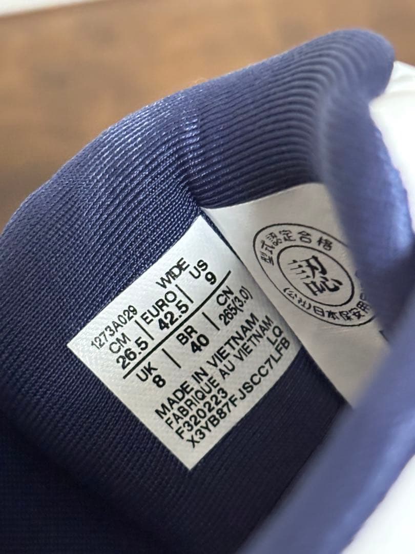 ASICS安全靴26.5サイズCPモデルです。