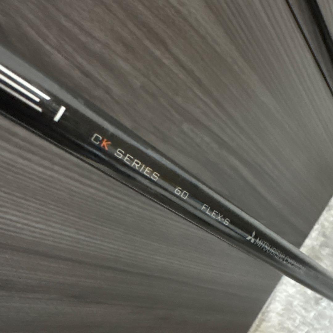 名器 SIM 5W TENSEI CK PRO ORANGE 60 カスタム品