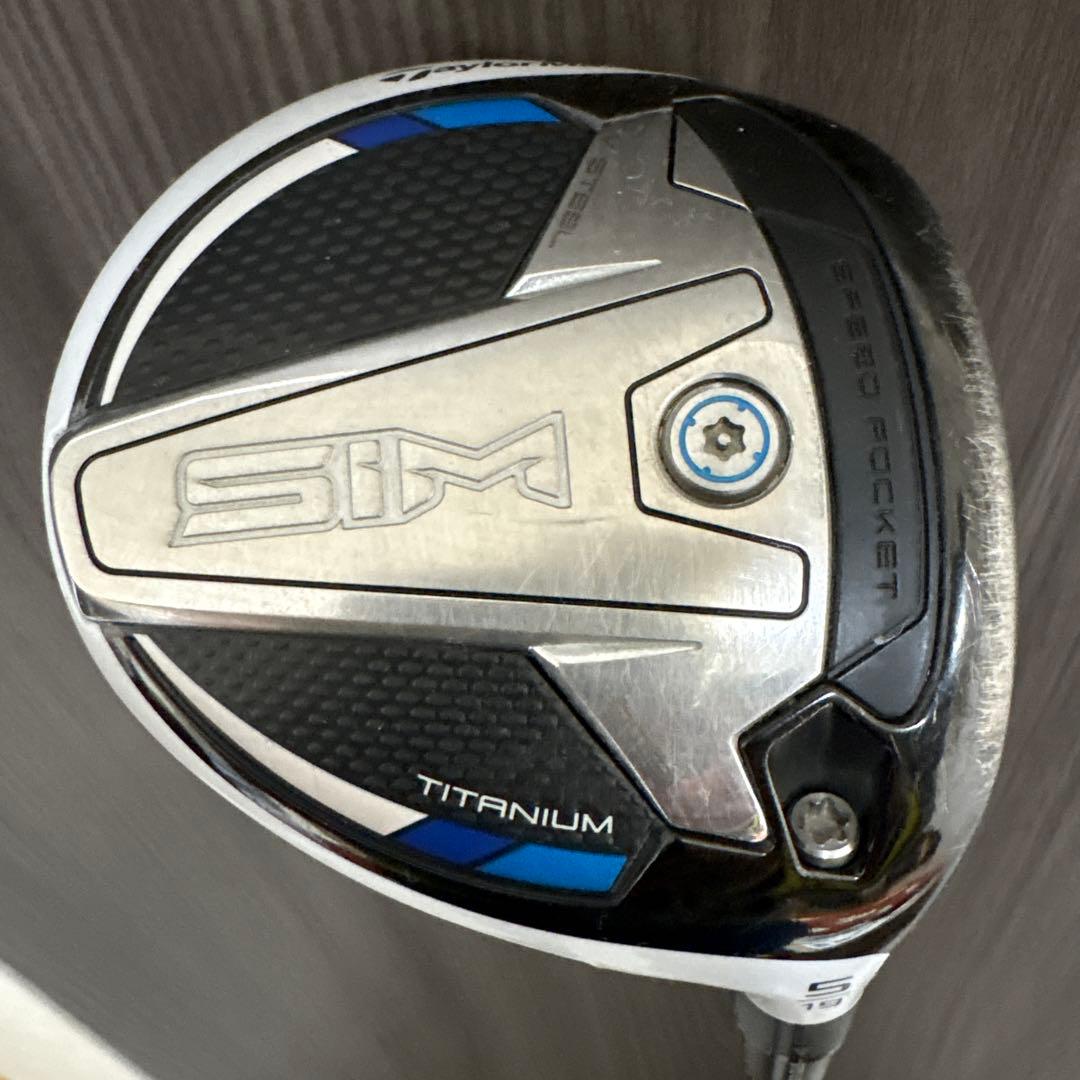 名器 SIM 5W TENSEI CK PRO ORANGE 60 カスタム品