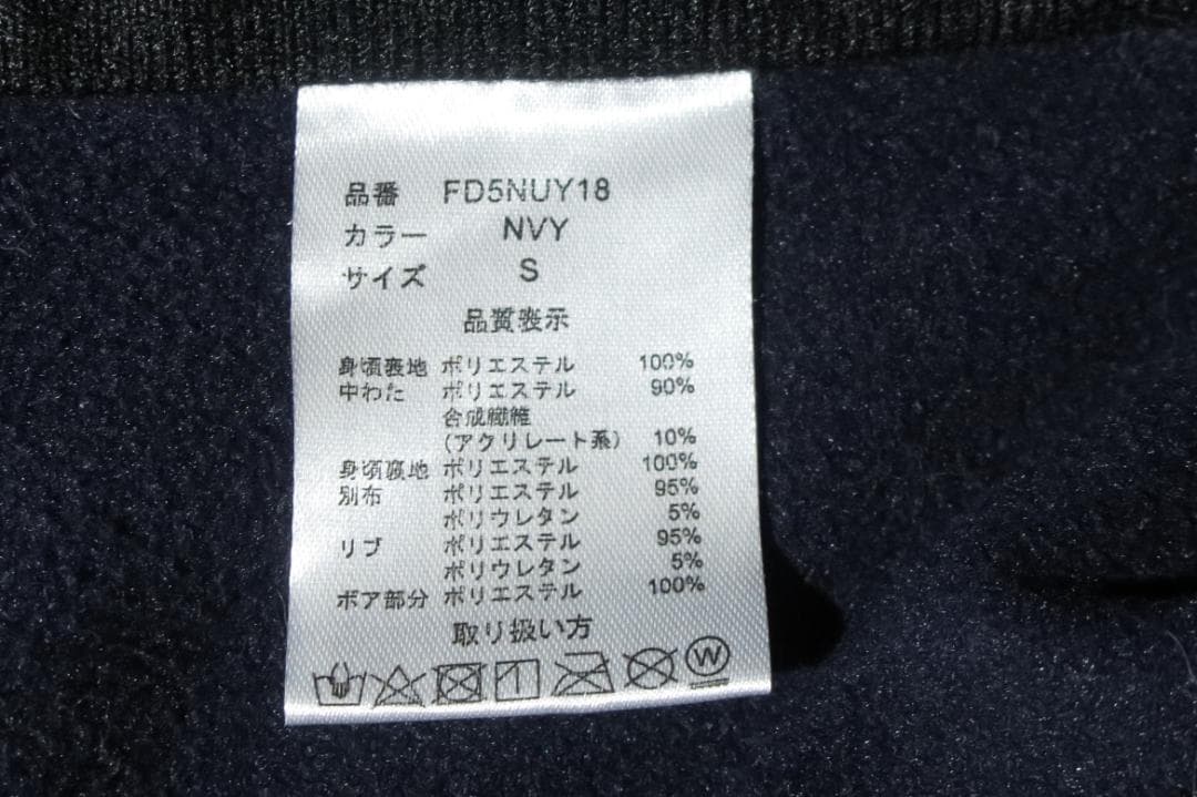 フィドラ ゴルフウェア レディース フロントジップ ハイブリッドジャケット