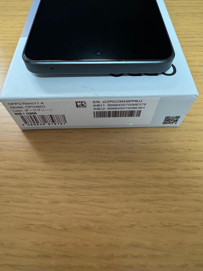 OPPO Reno11 A 128GB グリーン 本体SIMフリー