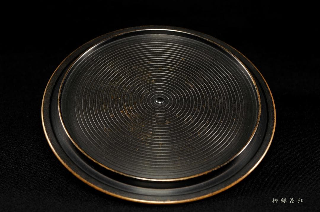 十二代 和田美之助 柏葉地紋 姥口 平丸釜 共箱 茶道具