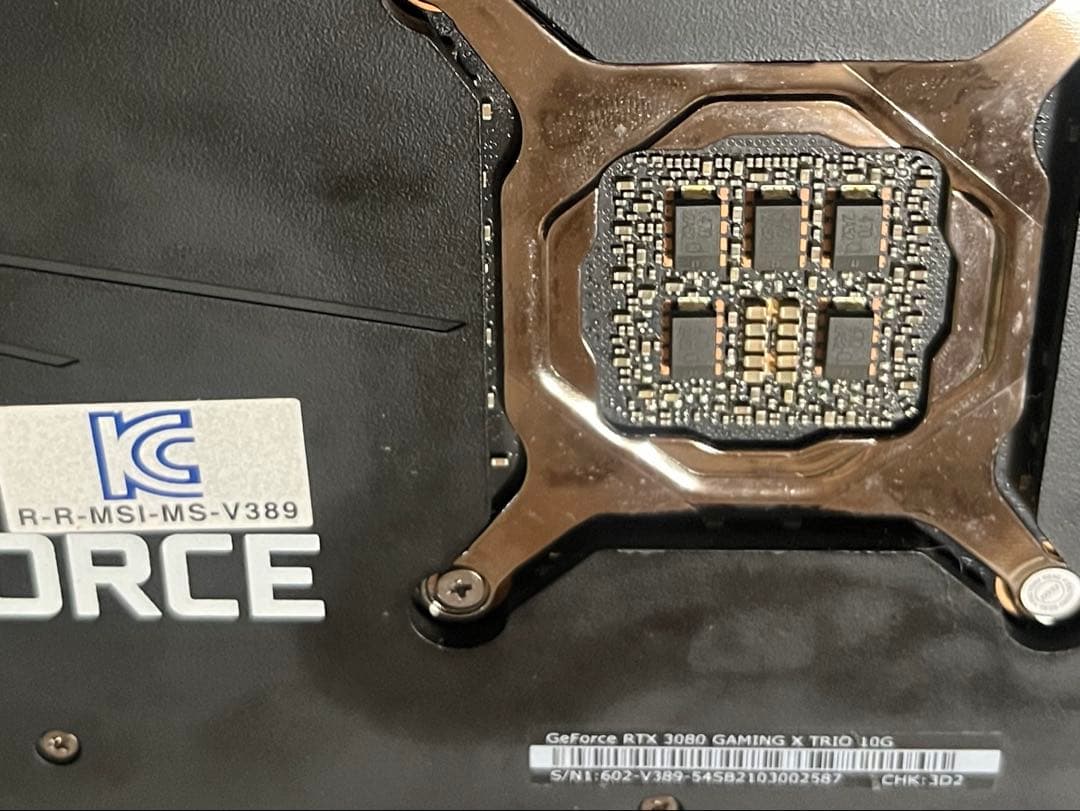 グラフィックボード・グラボ・ビデオカード MSI GeForce RTX 3080 GAMING X TRIO 10G