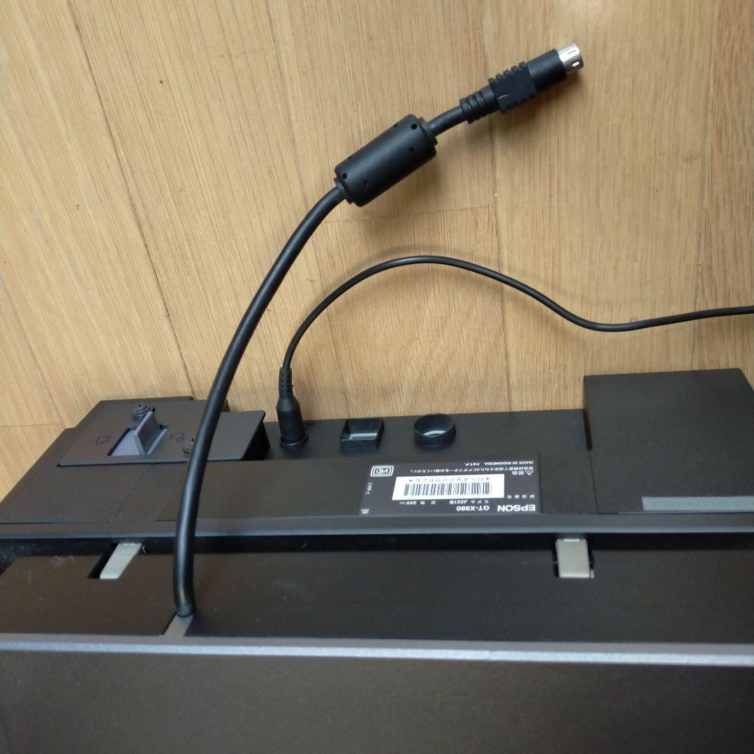 スキャナー EPSON GT-X980