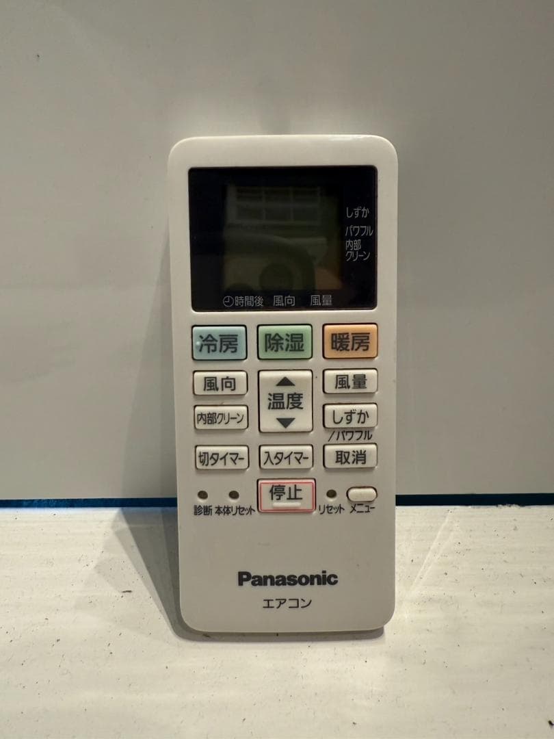 234　Panasonic　2018年製エアコン　10～12畳用