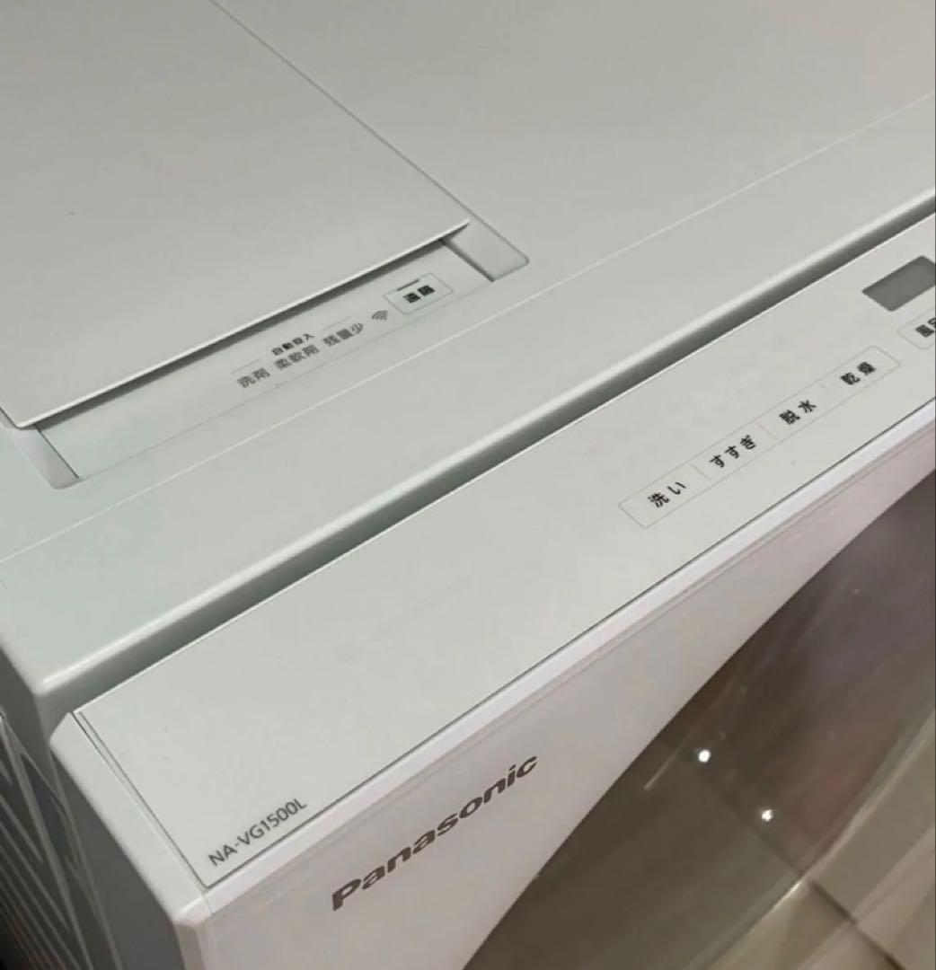パナソニック ドラム式洗濯乾燥機 NA-VG1500L 10kg/5kg