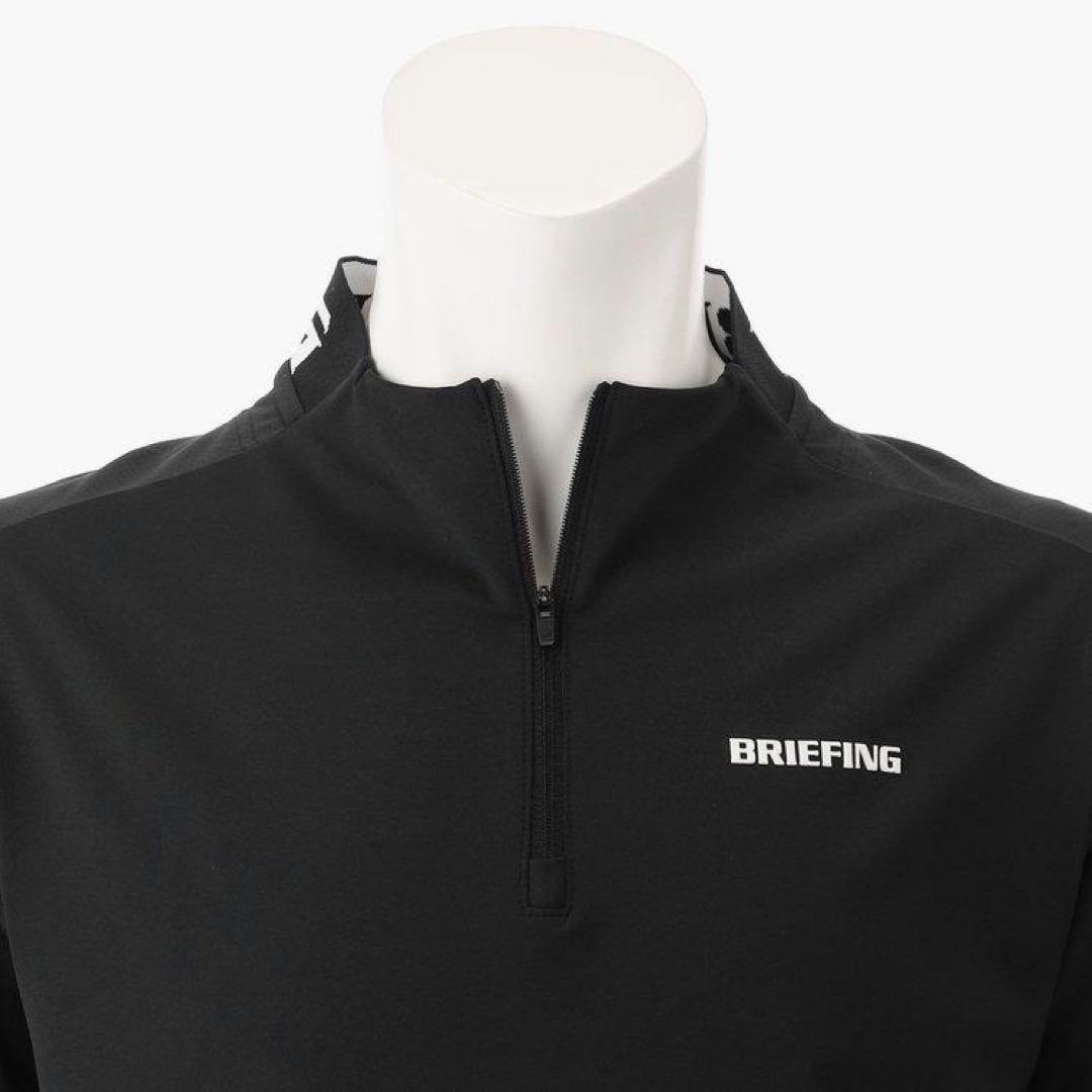 ブリーフィング　MS ネックロゴ　ハーフジップ