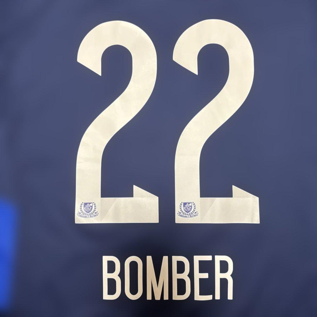 サイズO 横浜Ｆマリノス 中澤佑二 ユニフォーム