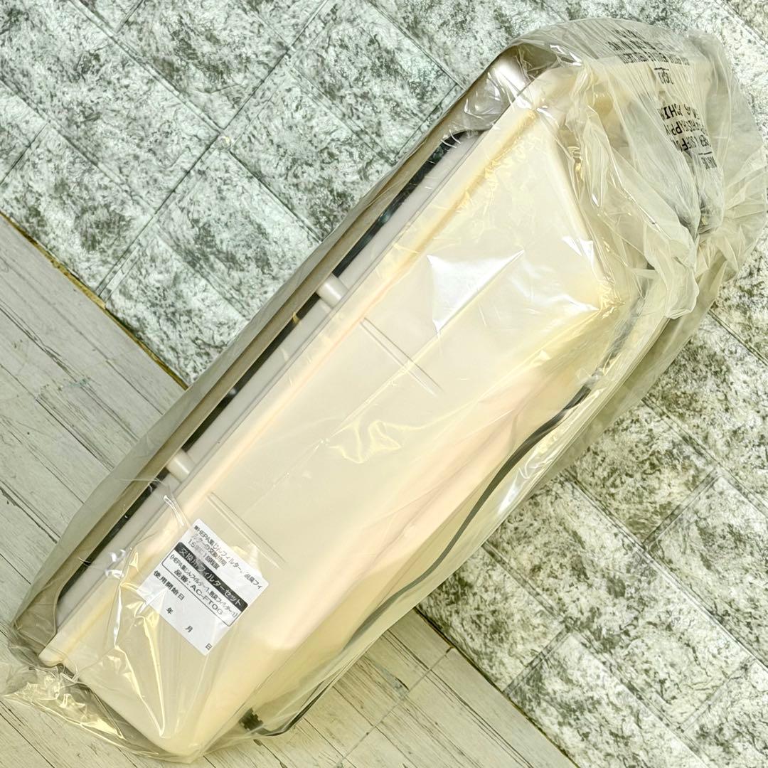 新品❗️ツインバード「AC-5943」HEPAフィルター空気清浄機