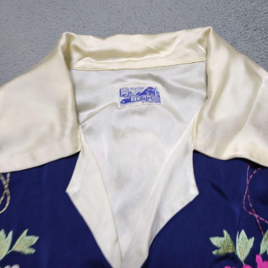 BEAMS BOY テーラー東洋　レディース　スカジャン