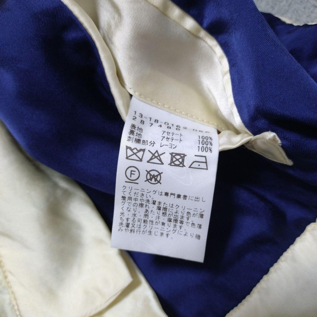 BEAMS BOY テーラー東洋　レディース　スカジャン