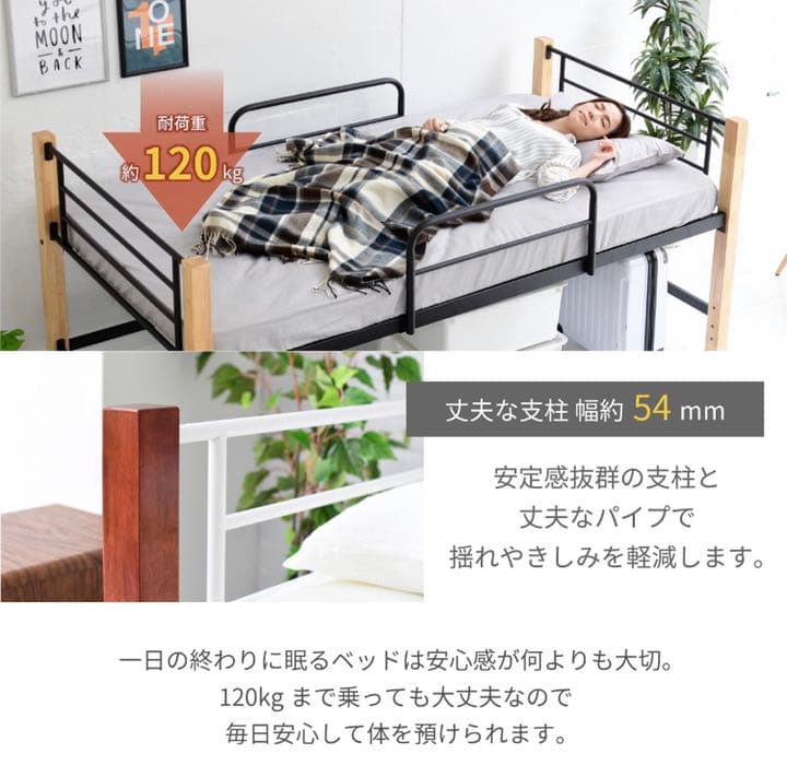 シングルベッド　収納　ロフトベッド　ホワイト