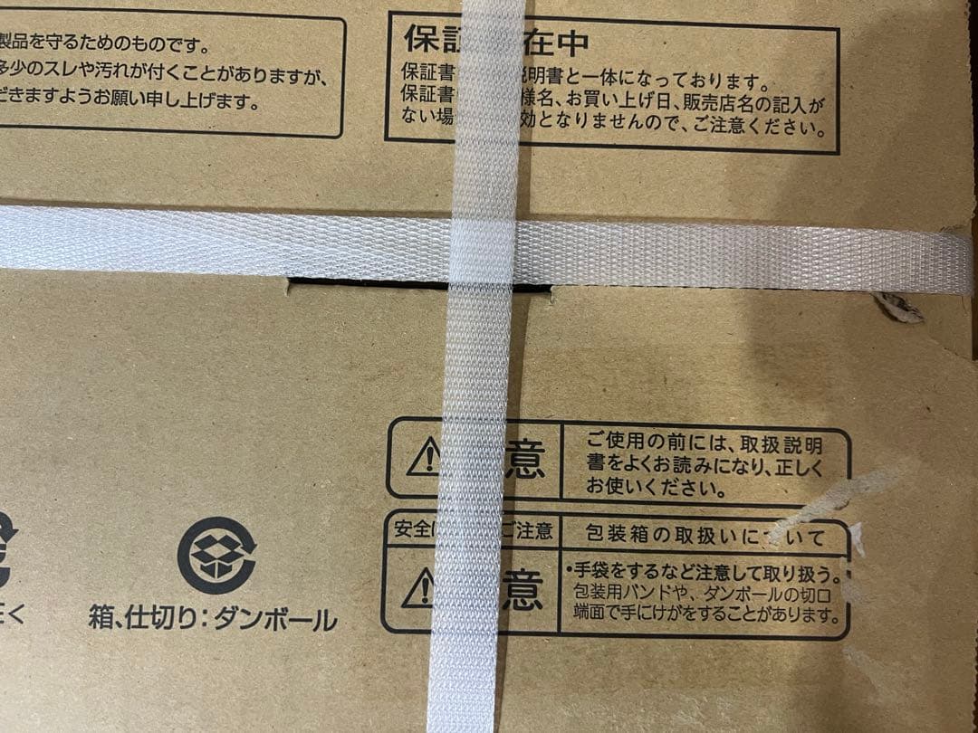 HITACHI スティッククリーナー PV-BLIC4 W