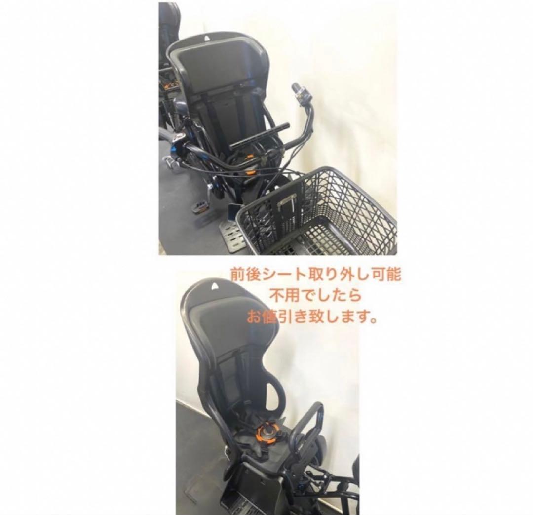 1年保証 パナソニック　ギュット　gutto 20インチ　黒　電動アシスト自転車