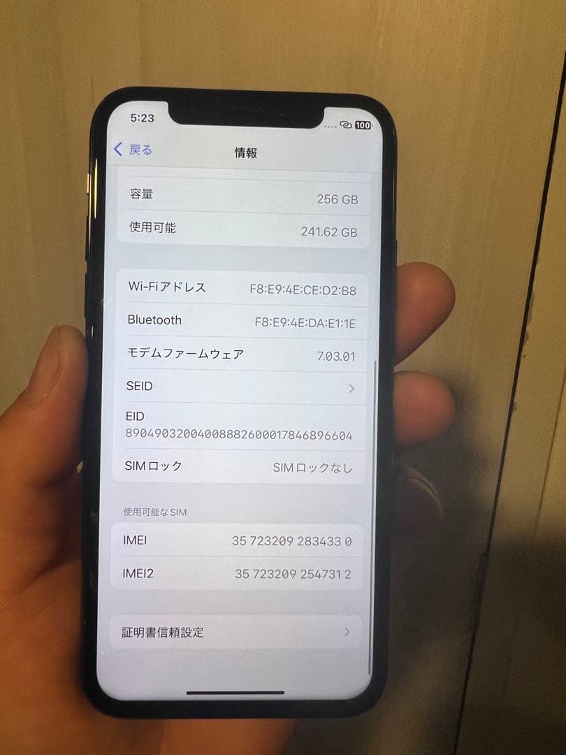 スマートフォン本体 iPhone xs