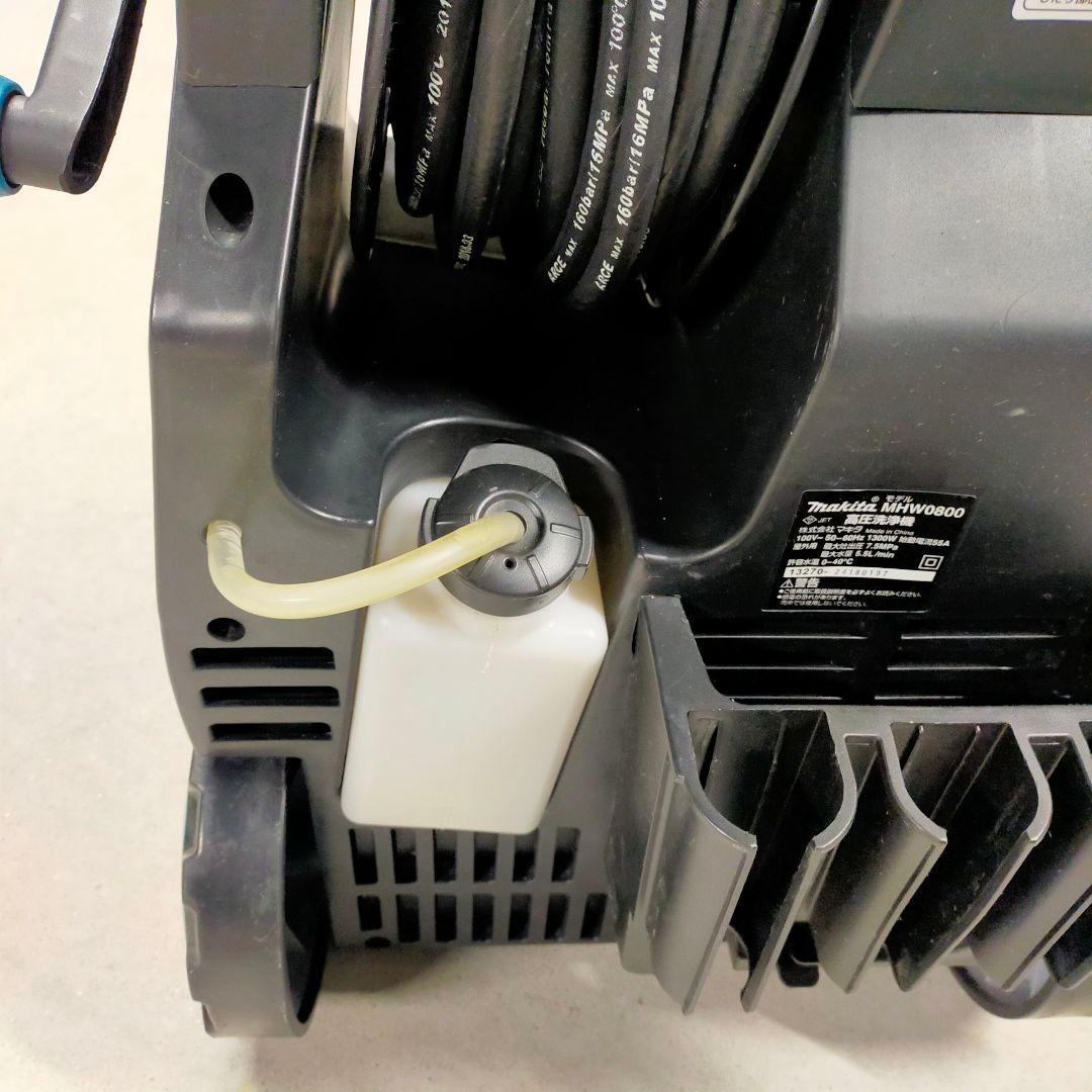 ✨動作確認済み　マキタ　高圧洗浄機　MHW0800