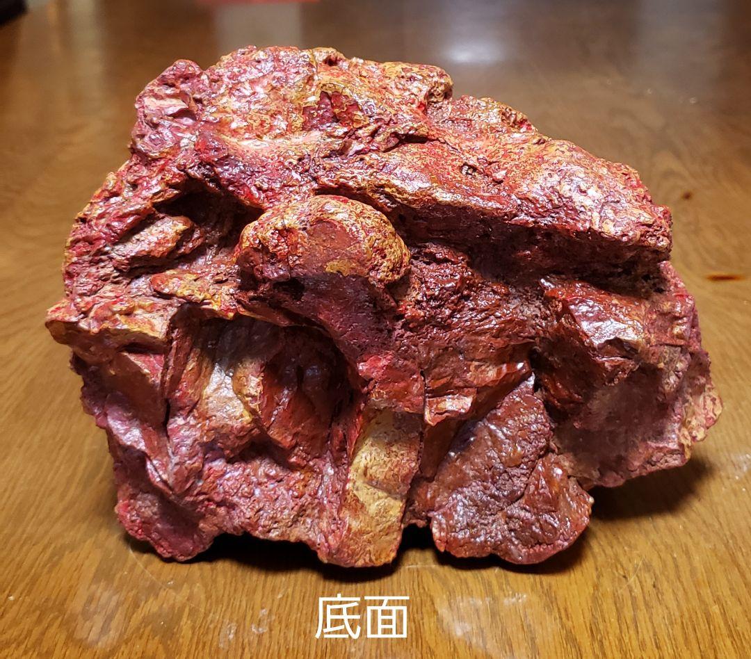 赤玉石