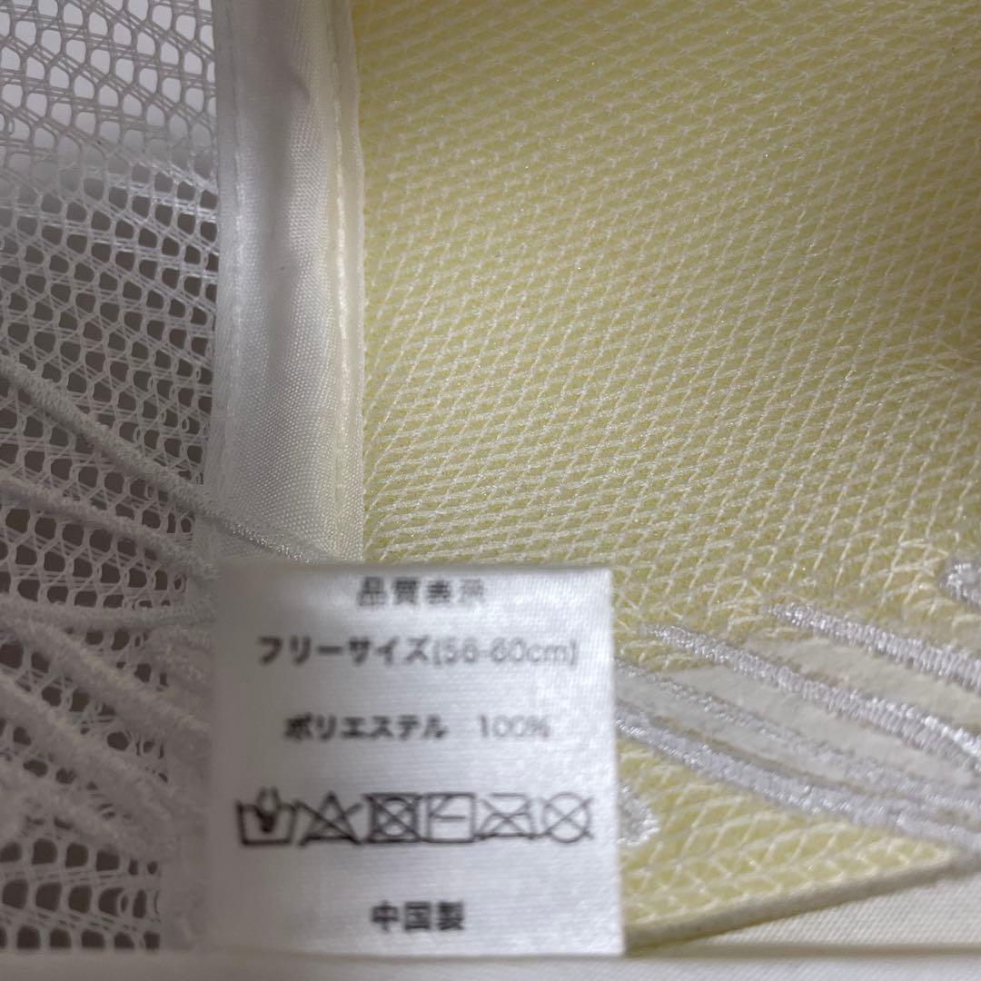 ホムンクルズツアーキャップ