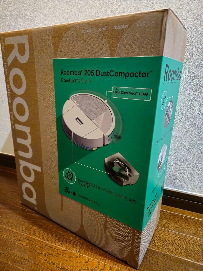 Roomba 205 DustCompactor ロボット掃除機 未開