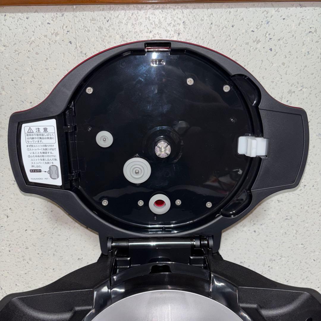 【2019年製】SHARP　HEALSIOホットクック　 KN-HW16E-R