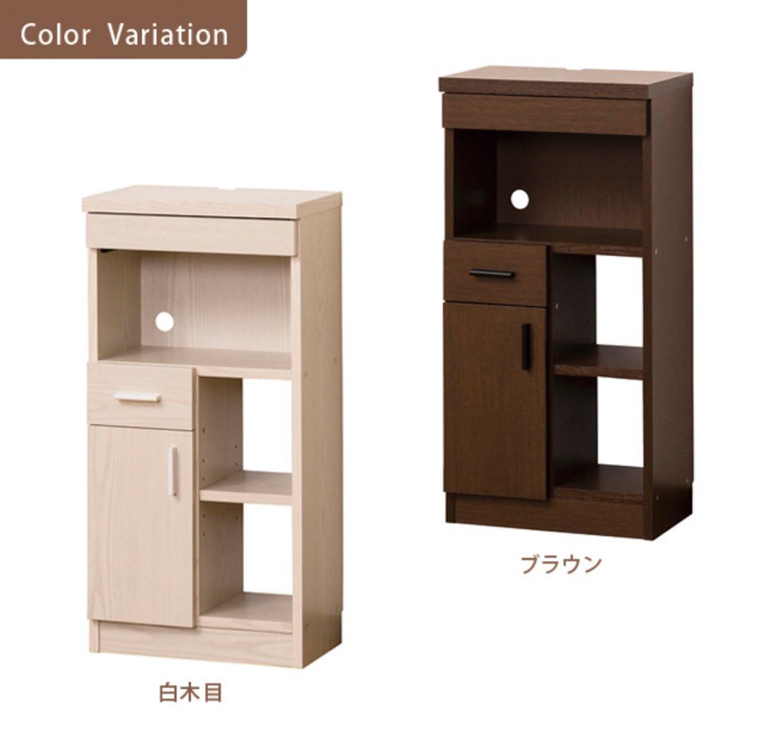 【新品 送料無料】ルーター収納　全2色　収納家具　キャビネット　収納ラック　整理